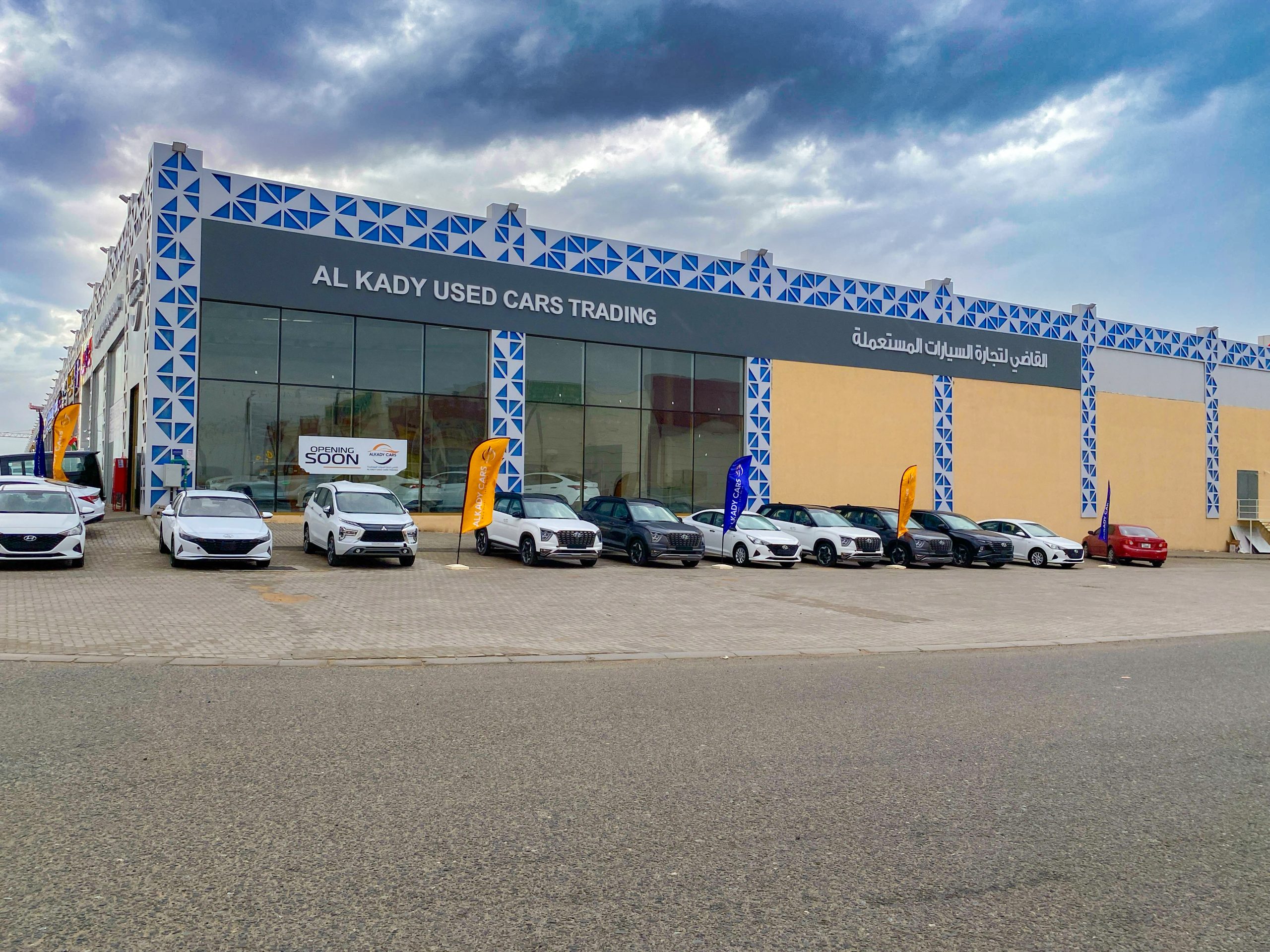 عبور الحدود: دليل لتصدير السيارات من الإمارات إلى مصر